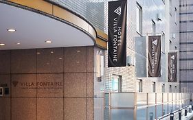 ヴィラフォンテーヌ東京日本橋三越前